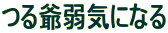 CɂȂ