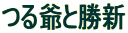 ƏV